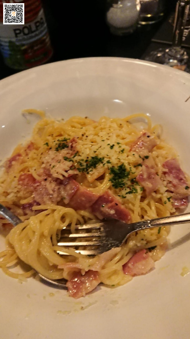 Tomato Maastricht Nourriture