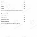 Taveerne De Koekamp Carte