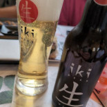 Sushi Koi Arnhem Boisson