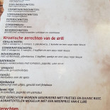 Cafetaria Family St. Anna Carte