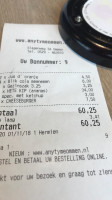 Snackerij Anytyme Carte