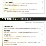 De Bezorg Indo Carte