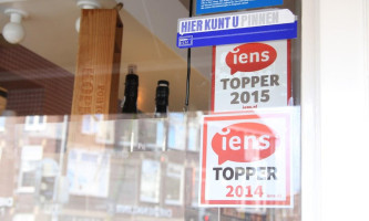 Kaatje's Utrecht Carte