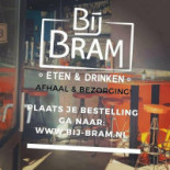Bij Bram À l'intérieur