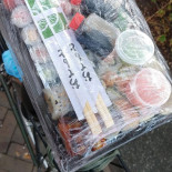 Fusion2go B.v. Utrecht Carte