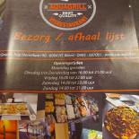 Aqua Grill Carte