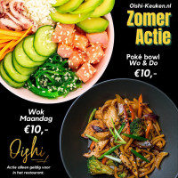 Aziatische Keuken Oishi Veghel