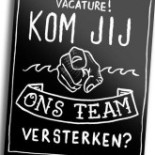 Eetkamer De Oude Schut Weert Logo
