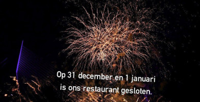 Dewi Sri Grindweg Bv Rotterdam Exterior