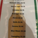 Batavia 1894 B.v. Wormer Carte