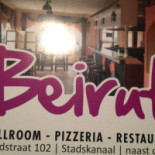 Asian Streetfood By Momiji Logo