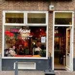 Asian Streetfood By Momiji Extérieur