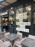 Nazar Eethuis À l'intérieur