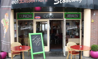 Slootweg Schnitzelkoerier Exterior