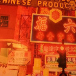 Eazie Gedempte Gracht À l'intérieur