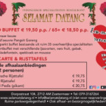 Selamat Datang Carte