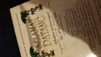 Selamat Datang Carte