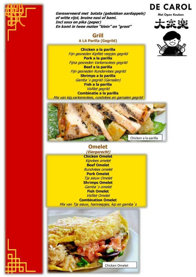 Bistro De Schaar Carte