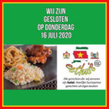 Cafe Netsosweet Carte