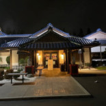 Pizzaria Valentino Exterior