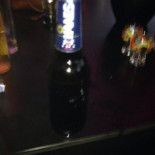 Link Outside Boisson