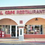 Domein St.-hubert Exterior