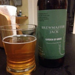 Lunchroom De Krakeling Bebida