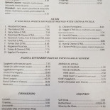 Midwolda's Eethuys Carta