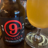 Wok Dynasty Sint-martens-latem Bebida