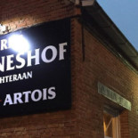 Wanneshof Extérieur