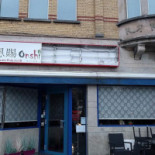 Onshi Sushi Extérieur