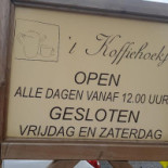 T Koffiehoekje Extérieur