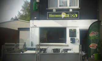 Frituur Den Bos Extérieur