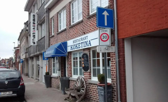 Koketina Exterior