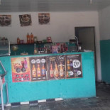 Brut Essen À l'intérieur