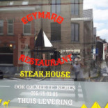 Pitta Egymaro Extérieur