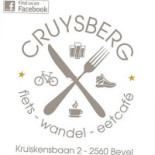 Cruysberg Logo