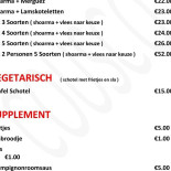 Eethuis Cousco Carte