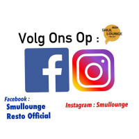 Smul~lounge Logo