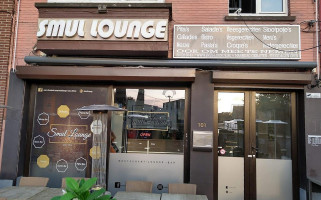 Smul~lounge Extérieur