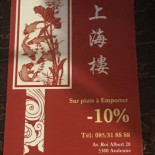 Shanghai Carte