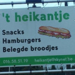 't Heikantje Extérieur