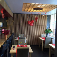 Hoshi Hoshi À l'intérieur