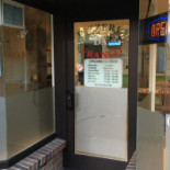 Da Franco Extérieur