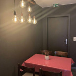 Solirose À l'intérieur