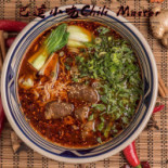 Faim Et Soif Nourriture