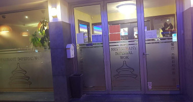 Wok Imperial Exterior