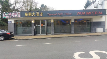 Wok Imperial Exterior