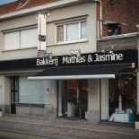 Mathias Bakery Jasmine Exterior