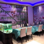 Chez Wu À l'intérieur